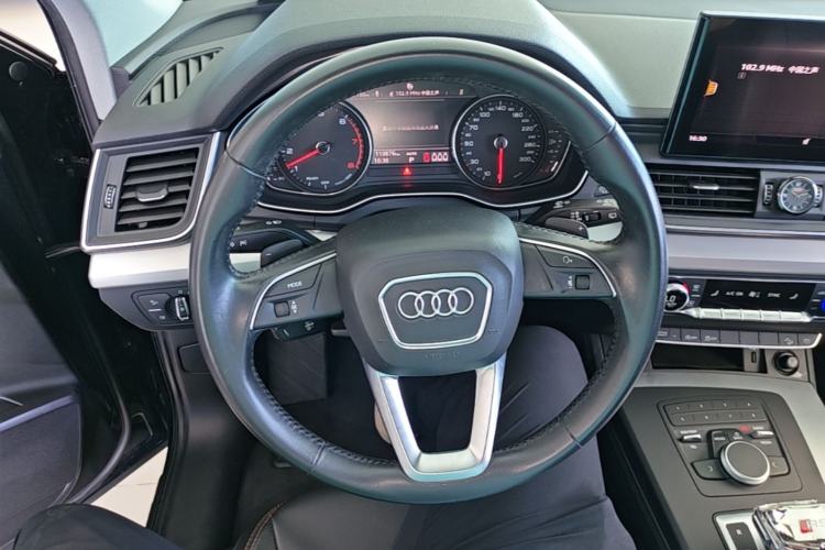 Used Audi Q5L 2020 40 TFSI Prestige Edition Steering Wheel