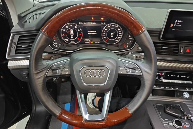 Used Audi Q5L 2020 45 TFSI Prestige Fashion Model Steering Wheel
