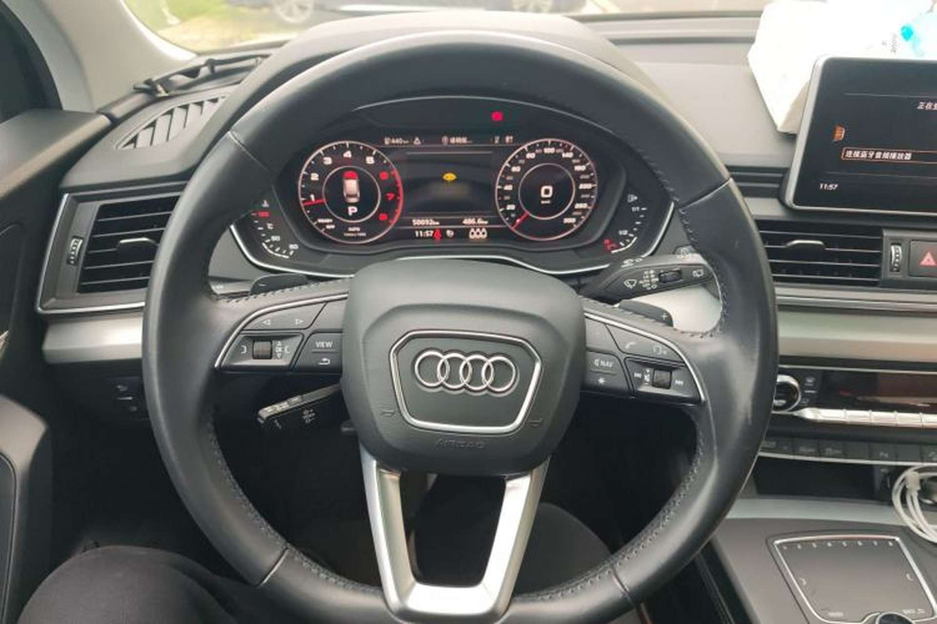 Used Audi Q5L 2020 40 TFSI Prestige Fashion Edition Steering Wheel