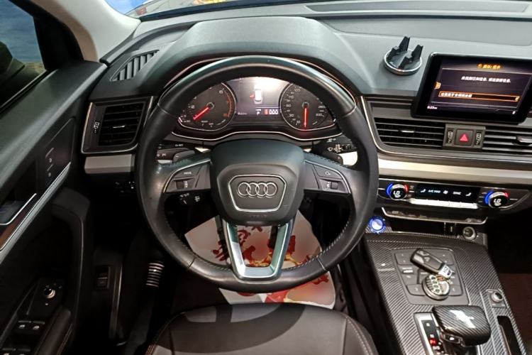Used Audi Q5L 2020 Revised 40 TFSI Prestige Edition Steering Wheel