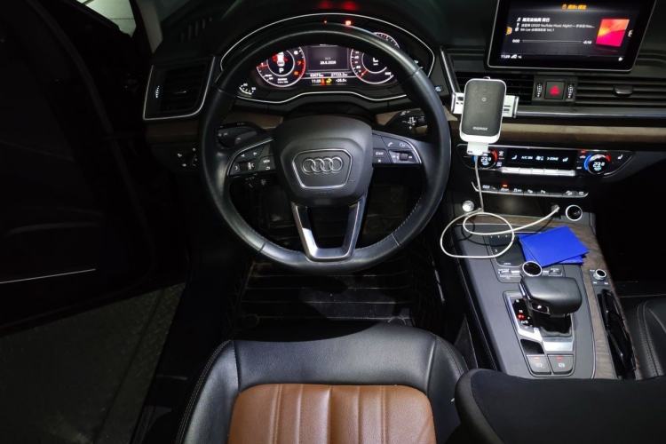 Used Audi Q5L 2020 45 TFSI Prestige Elegant Edition Steering Wheel
