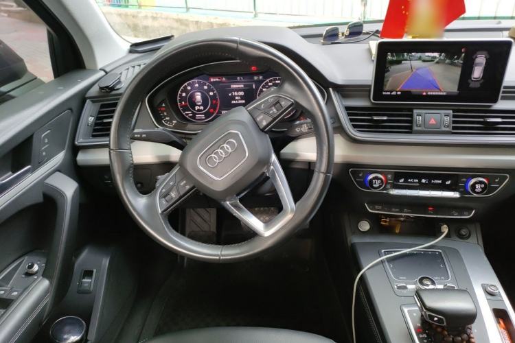 Used Audi Q5L 2020 Updated 40 TFSI Prestige Fashion Edition Steering Wheel