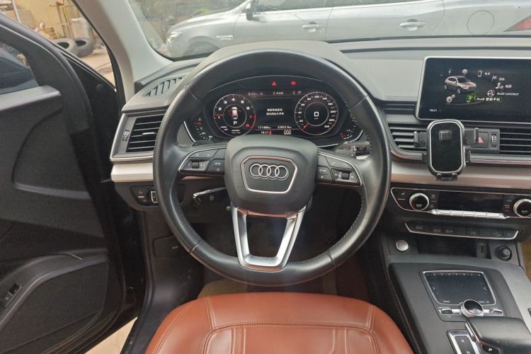 Used Audi Q5L 2020 Updated 40 TFSI Prestige Fashion Edition Steering Wheel
