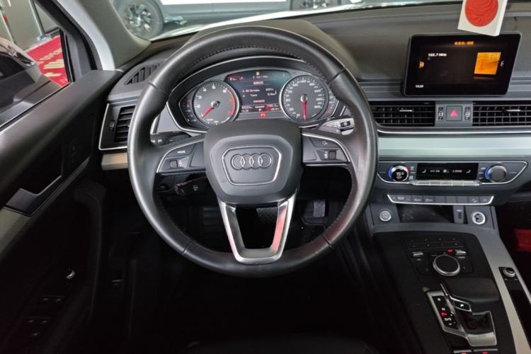 Used Audi Q5L 2020 40 TFSI Prestige Edition Steering Wheel