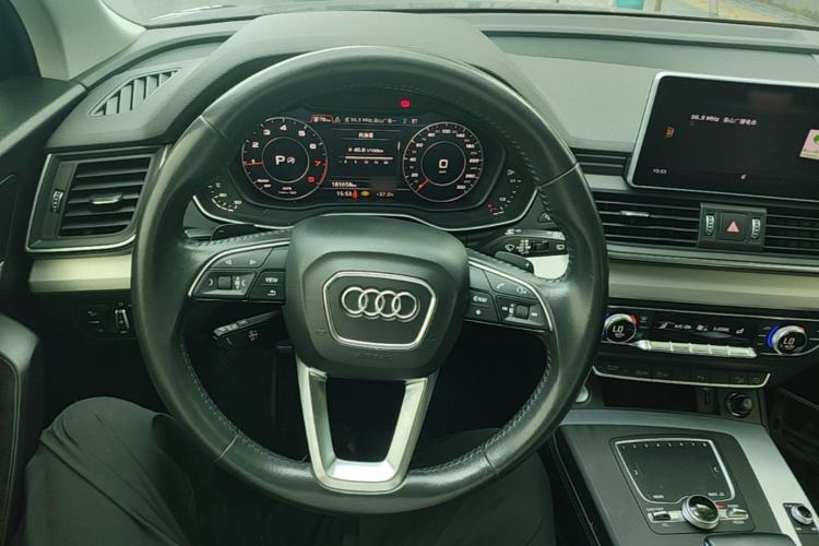 Used Audi Q5L 2020 Updated 40 TFSI Prestige Fashion Edition Steering Wheel