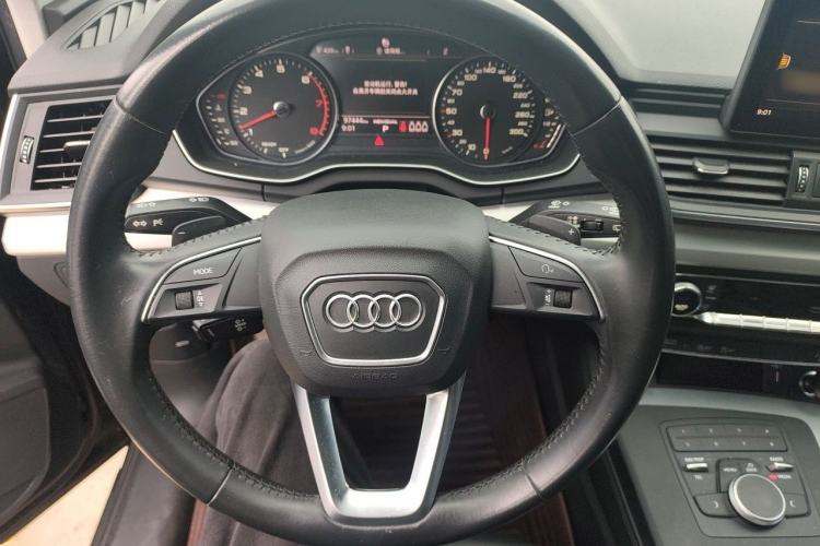 Used Audi Q5L 2020 40 TFSI Prestige Edition Steering Wheel