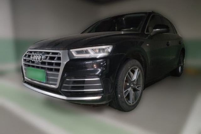 Ojetý Audi Q5L 2020 45 TFSI Prestige Fashion Model