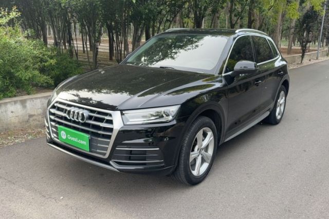 Używany Audi Q5L 2020 Revised 40 TFSI Prestige Edition