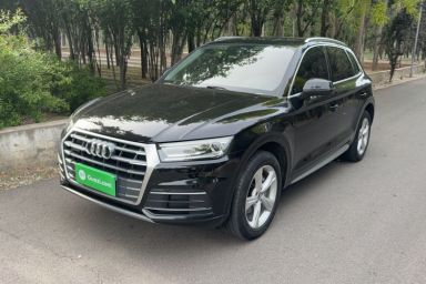 Used Audi Q5L 2020 Revised 40 TFSI Prestige Edition