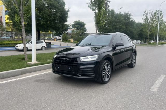Audi Q5L 2020 Updated 40 TFSI Prestige Fashion Edition usado