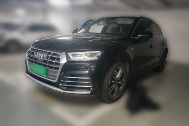 Audi Q5L 2020 Updated 40 TFSI Prestige Fashion Edition d’occasion