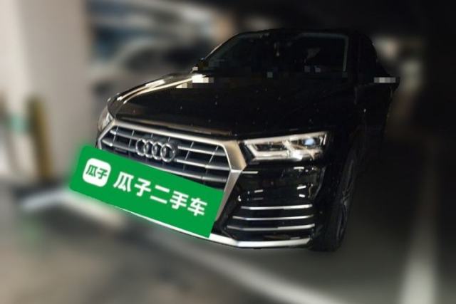 Used Audi Q5L 2020 Updated 40 TFSI Prestige Fashion Edition