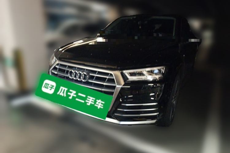 Used Audi Q5L 2020 Updated 40 TFSI Prestige Fashion Edition Guazi used car, China used car export, Used car for sale, Used cars, Cheapest cars for sale