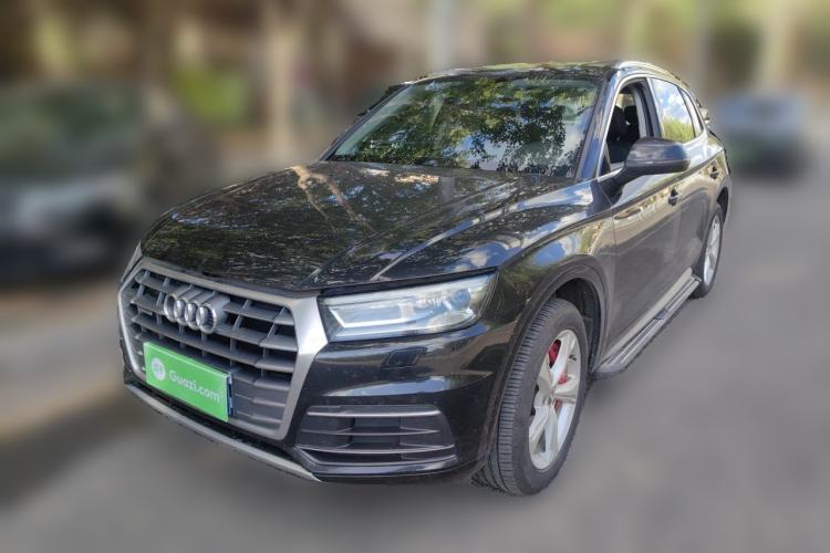Used Audi Q5L 2020 Revised 40 TFSI Prestige Edition Guazi used car, China used car export, Used car for sale, Used cars, Cheapest cars for sale