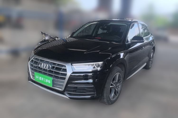 Audi Q5L 2020 40 TFSI Prestige Edition usata Guazi used car, China used car export, Used car for sale, Used cars, Cheapest cars for sale