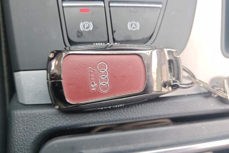 Used Audi Q5L 2020 Updated 40 TFSI Prestige Fashion Edition Vehicle Key
