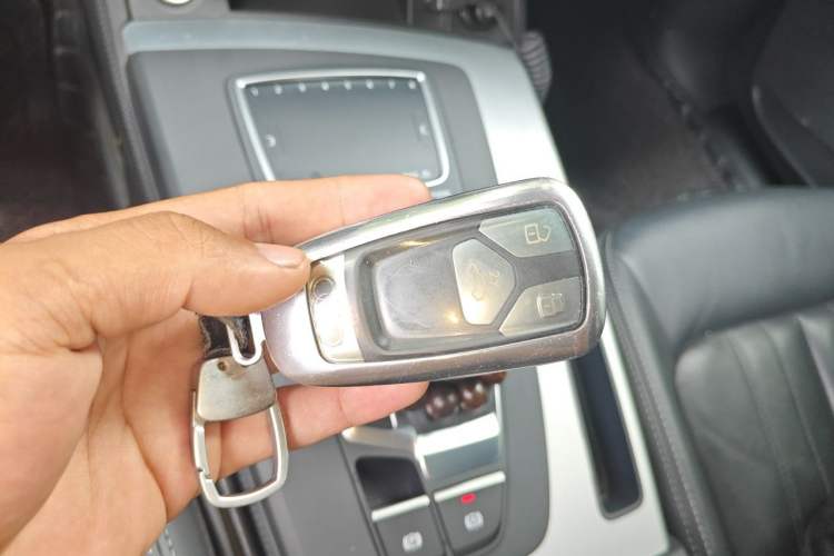 Used Audi Q5L 2020 Updated 40 TFSI Prestige Fashion Edition Vehicle Key