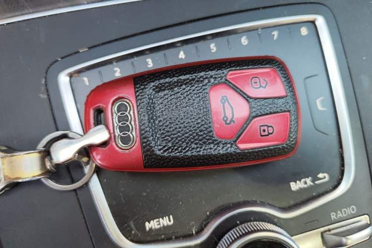 Used Audi Q5L 2020 45 TFSI Prestige Elegant Edition Vehicle Key