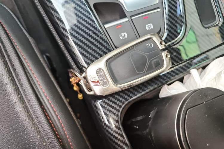 Used Audi Q5L 2020 45 TFSI Prestige Sport Edition Vehicle Key