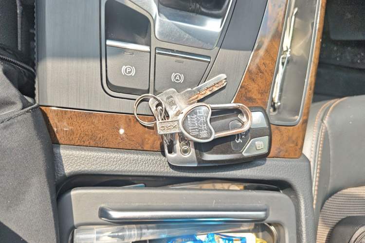 Used Audi Q5L 2020 40 TFSI Prestige Edition Vehicle Key