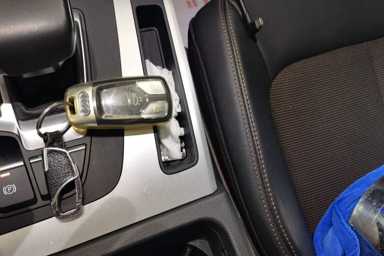 Used Audi Q5L 2020 40 TFSI Prestige Edition Vehicle Key