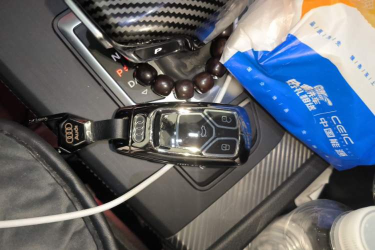 Used Audi Q5L 2020 45 TFSI Prestige Elegant Edition Vehicle Key