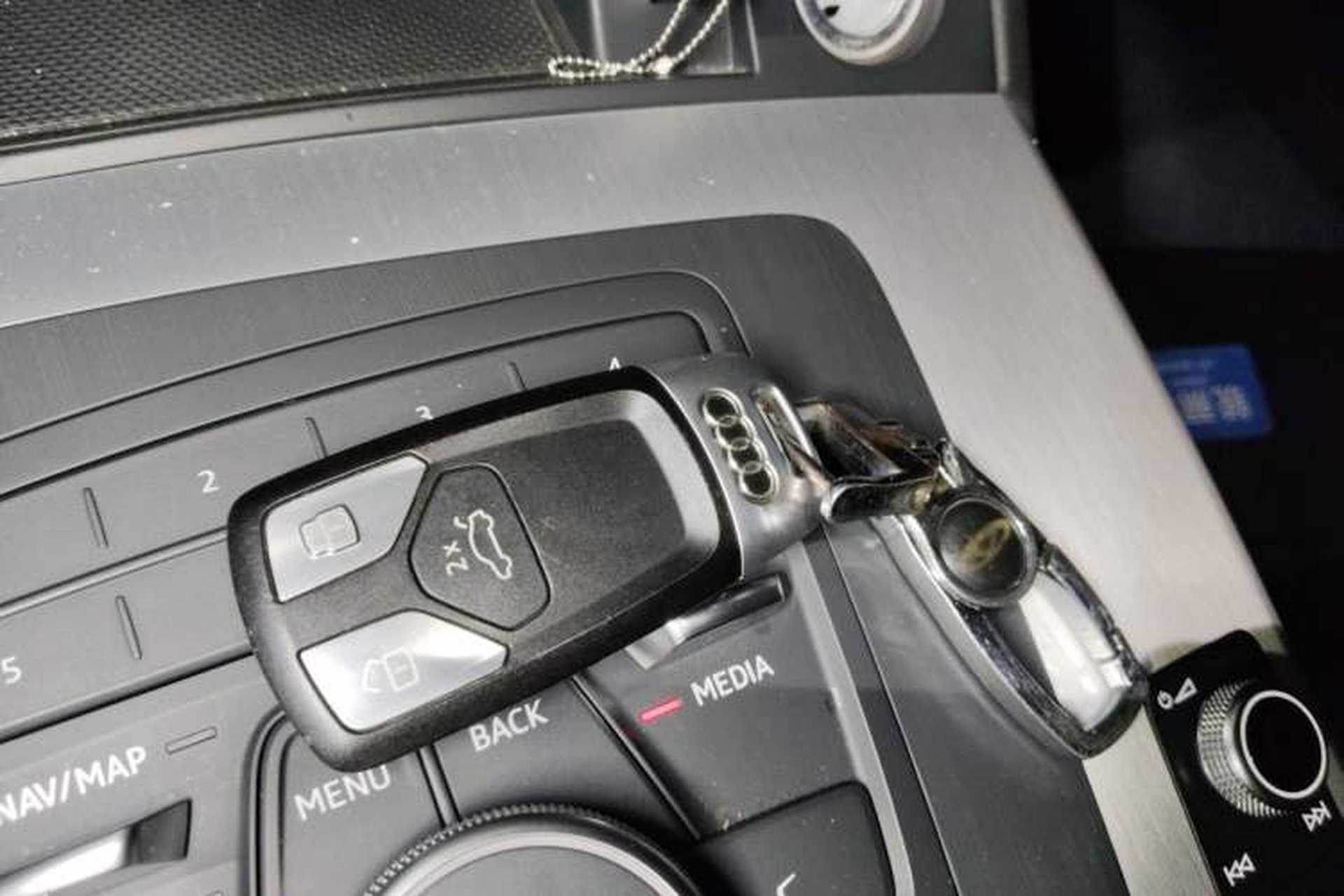 Used Audi Q5L 2020 Revised 40 TFSI Prestige Edition Vehicle Key