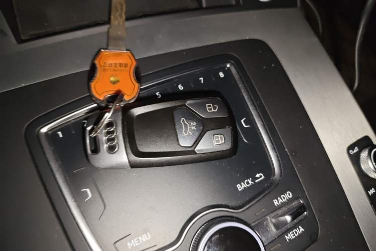 Used Audi Q5L 2020 40 TFSI Prestige Fashion Edition Vehicle Key