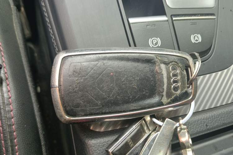 Used Audi Q5L 2020 45 TFSI Prestige Sport Edition Vehicle Key