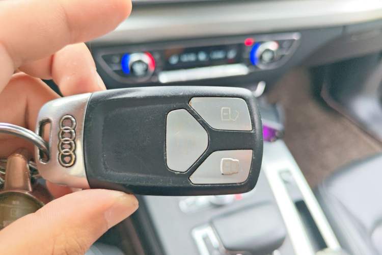 Used Audi Q5L 2020 Updated 40 TFSI Prestige Fashion Edition Vehicle Key