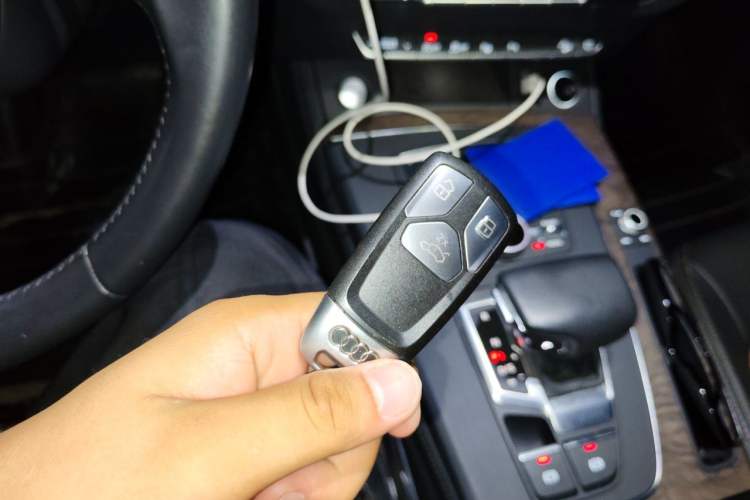Used Audi Q5L 2020 45 TFSI Prestige Elegant Edition Vehicle Key