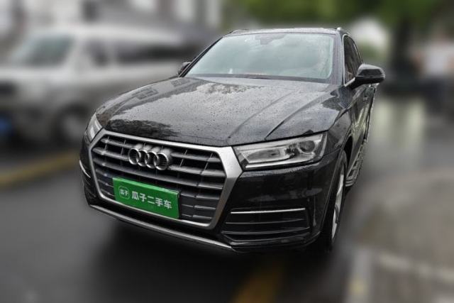 Used Audi Q5L 2020 Revised 40 TFSI Prestige Edition