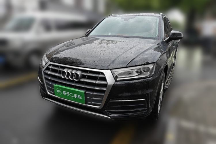 Used Audi Q5L 2020 Revised 40 TFSI Prestige Edition Guazi used car, China used car export, Used car for sale, Used  cars, Cheapest cars for sale