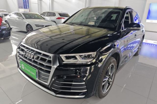 Audi Q5L 2020 40 TFSI Prestige Fashion Edition usado