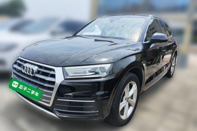 Used Audi Q5L 2020 Revised 40 TFSI Prestige Edition