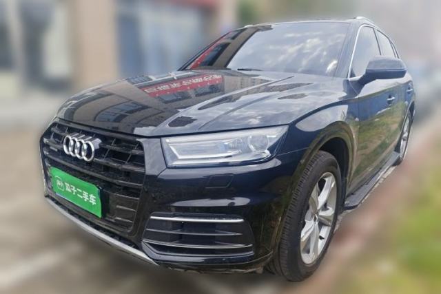 Used Audi Q5L 2020 Revised 40 TFSI Prestige Edition