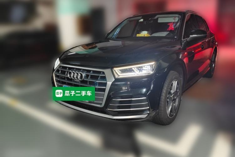 Used Audi Q5L 2020 45 TFSI Prestige Fashion Model Guazi used car, China used car export, Used car for sale, Used  cars, Cheapest cars for sale