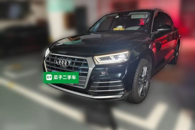 Used Audi Q5L 2020 45 TFSI Prestige Fashion Model