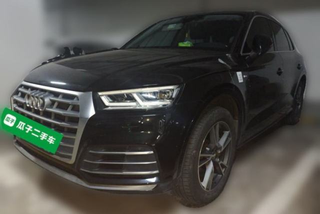 Ojetý Audi Q5L 2020 40 TFSI Prestige Fashion Edition