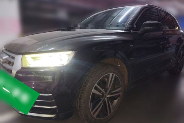 Used Audi Q5L 2020 Updated 40 TFSI Prestige Fashion Edition