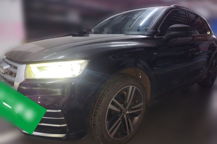 Used Audi Q5L 2020 Updated 40 TFSI Prestige Fashion Edition Guazi used car, China used car export, Used car for sale, Used  cars, Cheapest cars for sale