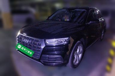 Used Audi Q5L 2020 Revised 40 TFSI Prestige Edition