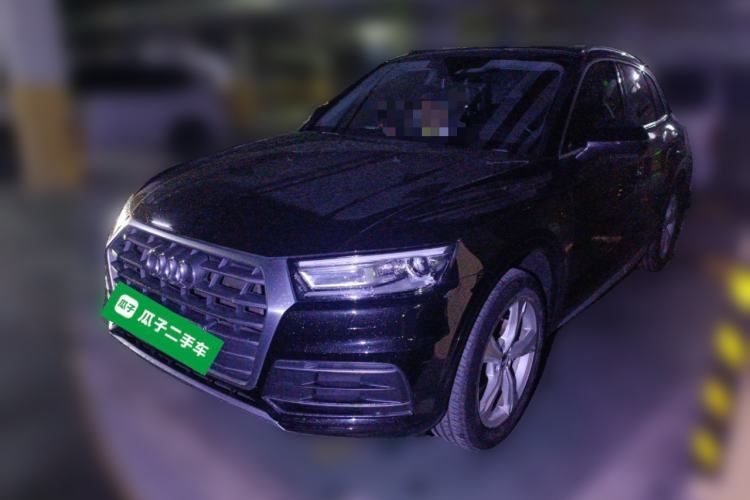 Used Audi Q5L 2020 Revised 40 TFSI Prestige Edition Guazi used car, China used car export, Used car for sale, Used  cars, Cheapest cars for sale