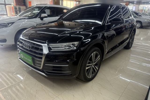 Audi Q5L 2020 Revised 40 TFSI Prestige Edition de segunda mano