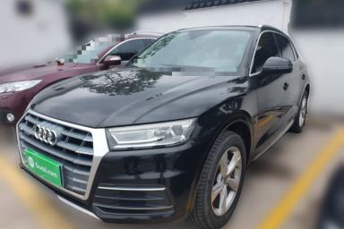 Used Audi Q5L 2020 40 TFSI Prestige Edition
