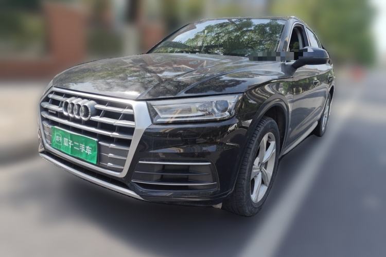 Used Audi Q5L 2020 40 TFSI Prestige Edition Guazi used car, China used car export, Used car for sale, Used  cars, Cheapest cars for sale