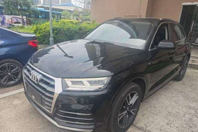 Audi Q5L 2020 Updated 40 TFSI Prestige Fashion Edition usado