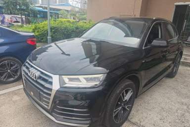 Used Audi Q5L 2020 Updated 40 TFSI Prestige Fashion Edition