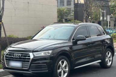 Used Audi Q5L 2020 Revised 40 TFSI Prestige Edition