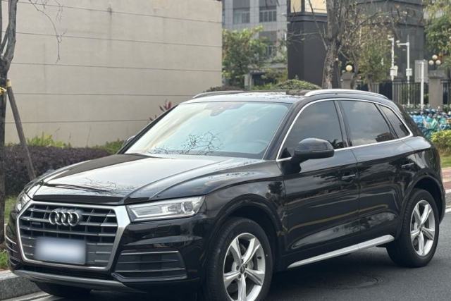 Used Audi Q5L 2020 Revised 40 TFSI Prestige Edition